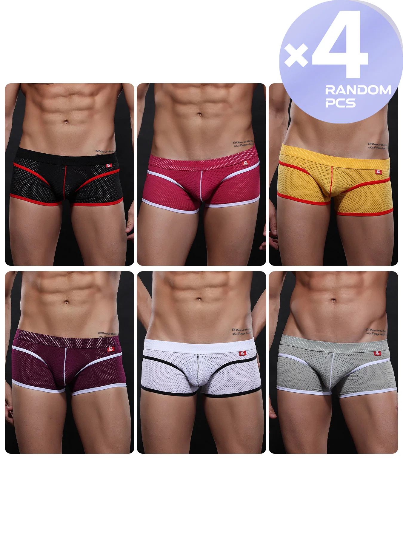 

Men's Quick Dry Underwear, Low-Rise Sexy Boxers, Mesh Breathable Shorts, Breathable Shorts 2/3/4pcs S-XL