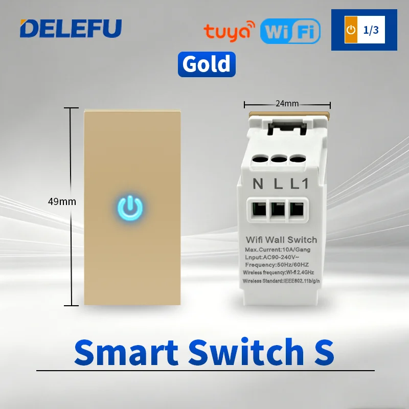 Variant: Smart Switch S
