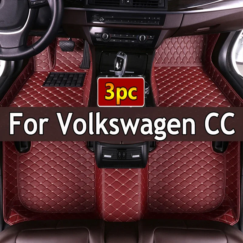 

Car Mats For Volkswagen VW Passat CC 2008 ~ 2016 Floor Rug Set Car Interior Parts Carpet Pad Luxury Leather Mat Car Accessories