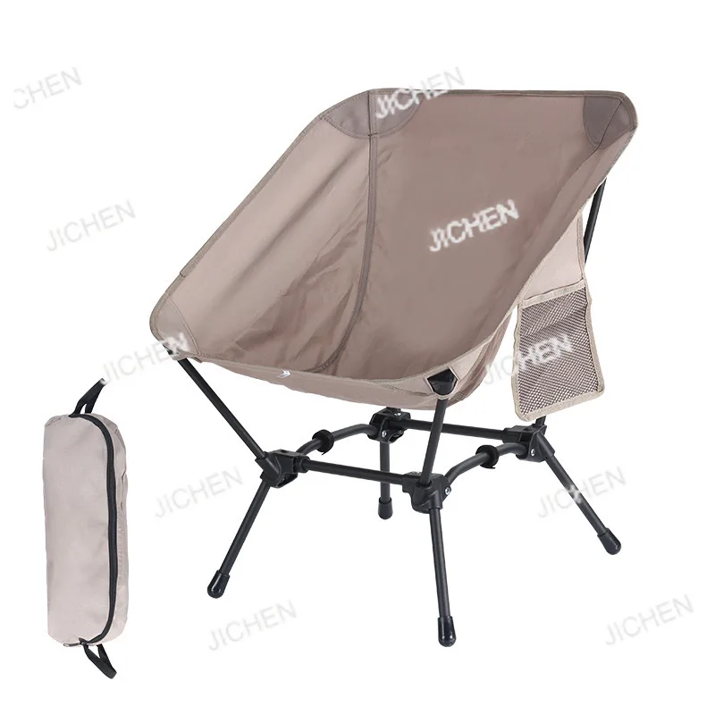 

Стул для кемпинга, удобный стул для отдыха, пляжа, рыбалки, уличный складной стул, железная труба из углеродистой стали, лунный стул