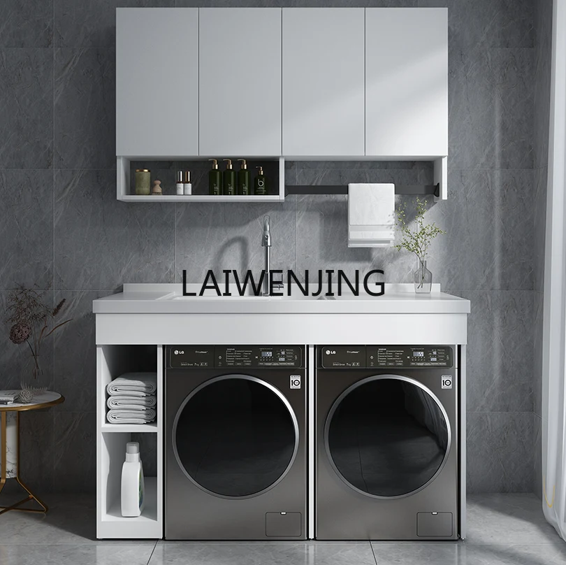 

MJY honeycomb aluminum drum double washing machine balcony cabinet combined integrated laundry pool basin