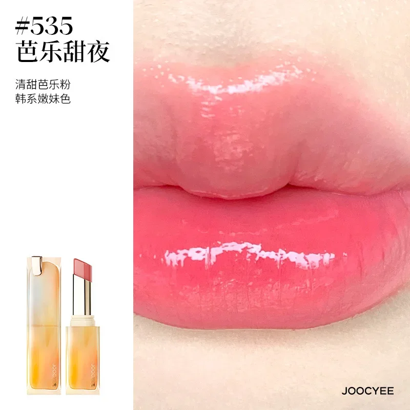 JOOCYEE Toffee Pink Mist Water Wave Crystal Freeze Lipstick White Light Film Forming Lips Makeup