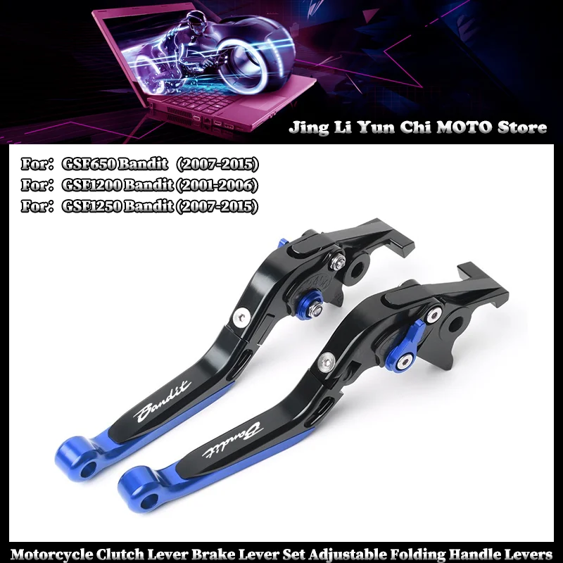 

Motorcycle Clutch Lever Brake Lever Set Adjustable Folding Handle Levers Accessories Parts For SUZUKI GSF650/1200/1250 Bandit