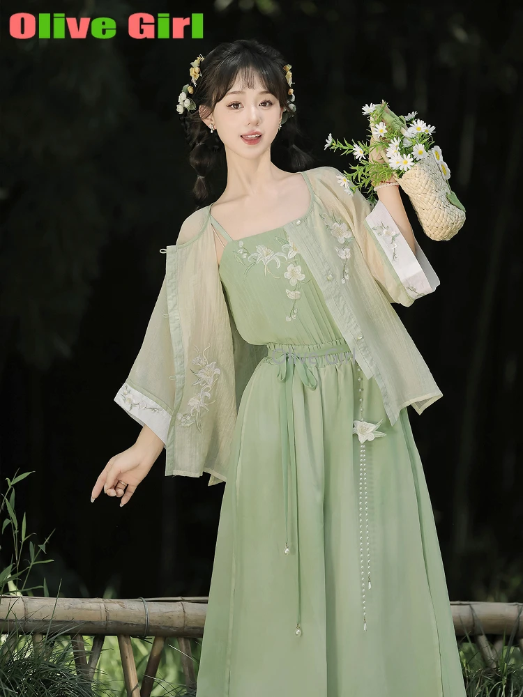 

2025 Original Hanfu Women's Improved Han Element Song Pants Daily National Style Suit Thin Summer