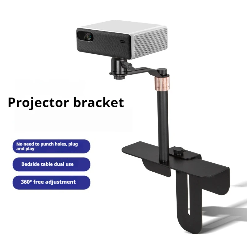 Projector Stand for Sofa Bed Aluminum Alloy Thick Metal Base Adjustable Track Multi-application Moveable Support Holder Bracket