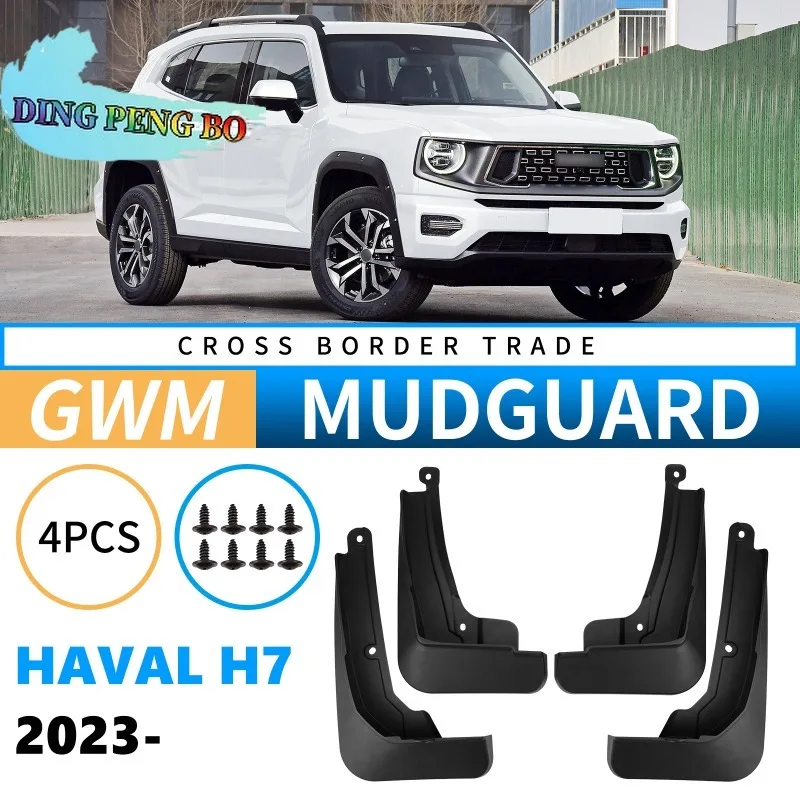 For GWM HAVAL H7 2024 2025 2026 Car Styling ABS Car Mud Flaps Splash Guard Mudguards MudFlaps Front Rear Fender Auto Accessories