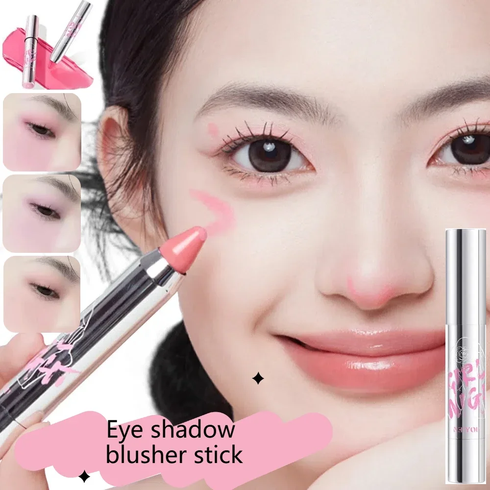 NEIYOU Eyeshadow Blush Stick Expansion Color Purple Cheek Eyes Base Contour Tint Makeup Pink Peach Rouge Pen Girl Cosmetic