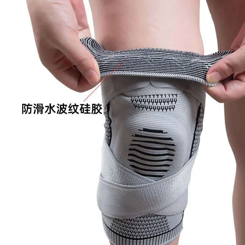 Single sports silicone knee pads, hiking basketball, pressure strap support, breathable meniscus joint running protective gear