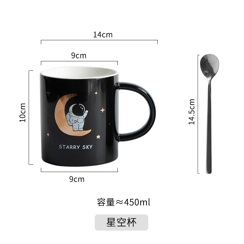 Estético viagens canecas cerâmica moda café da manhã minimalista alta qualidade moderno copos de café canecas criatividade tasse caneca bonito copo