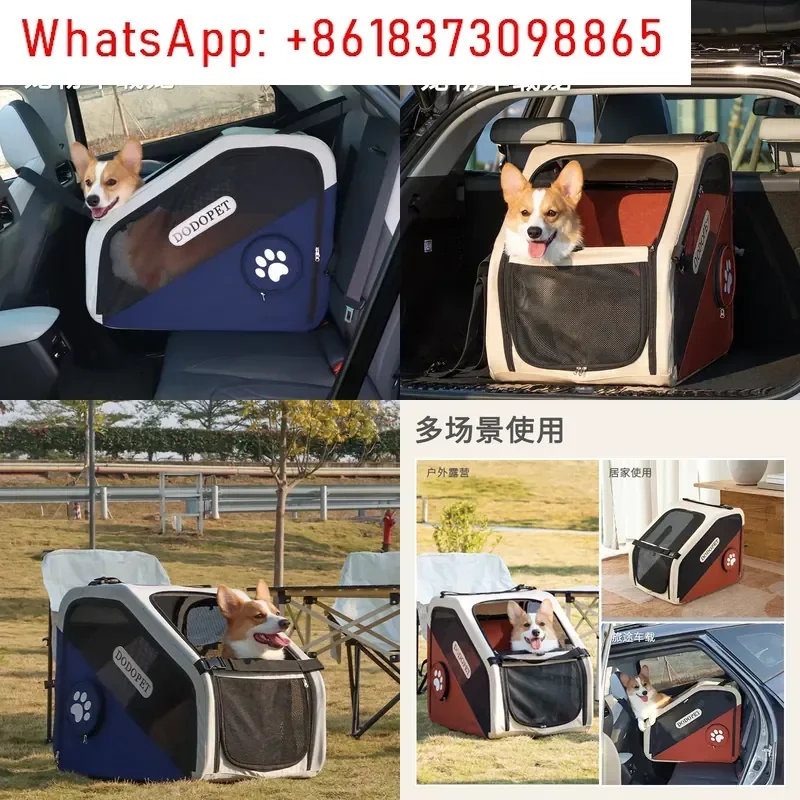 1pcs Car Kennel Pet Cage Security Escape Prevention for Cats and Dogs Travel Quick Folding Dog Cage