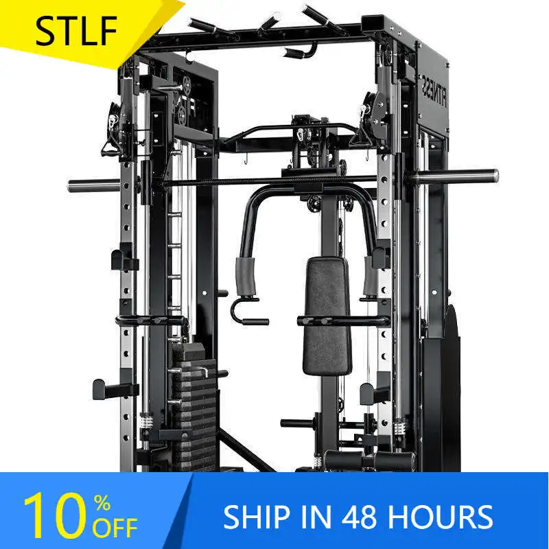 

Оптовая продажа коммерческих тренажеров YTYIN: Смит-машина, кроссовер, силовой тренажер для спортзалов и тренировок