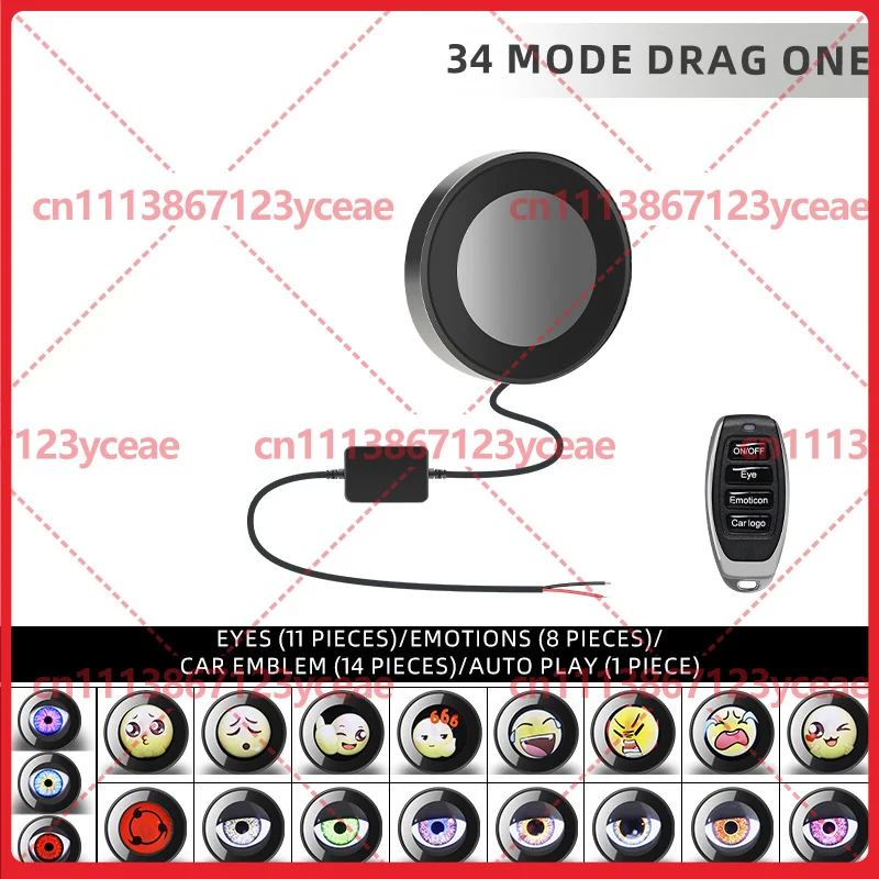 For Auto E‑Bike Multi‑Mode Remote Control Demon Eye Hawk‑Eye Side Mirror LED Modified Lamp Aftermarket Replacement Spare Part