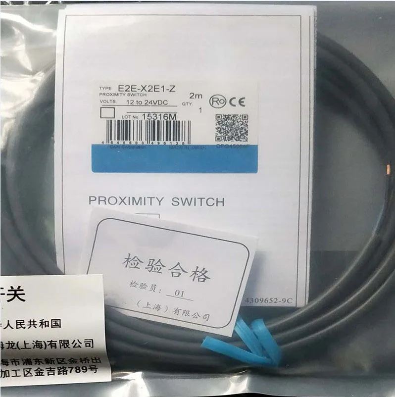 New E2E-X2E1-Z E2E-X2F1 E2E-X5E1 E2E-X5F1 E2E-X10E1 Proximity Switch