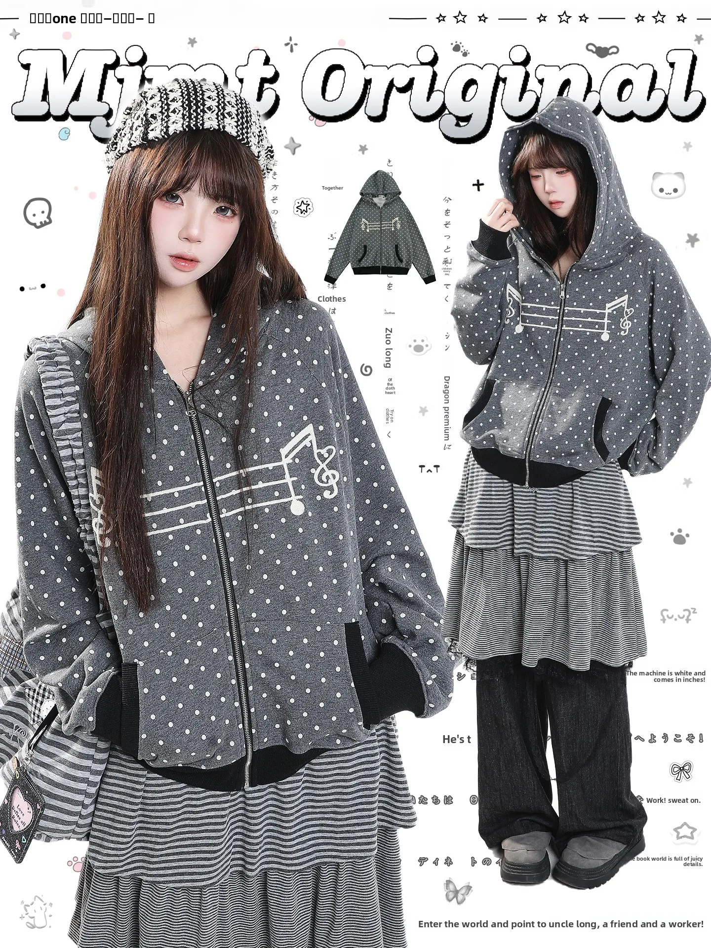 Retro American Polka Dot Note Embroidery Hoodie Women's Loose Casual Zipper Open Cardigan Outerwear Autumn High Sensation