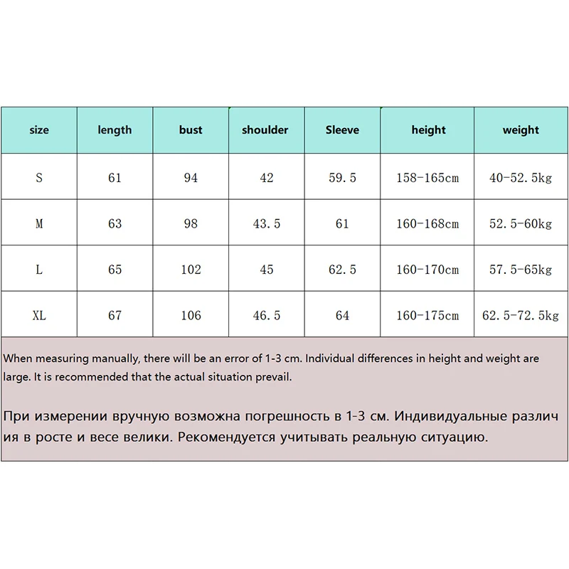 Respirant, confortable, imperméable, remboursement personnalisable