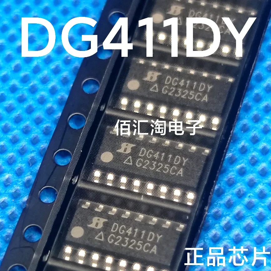 NE5517  NE5517D  NE5517DG  DG411DY DY411  DG201BDY DG201  A1601 UPA1601GS  Brand new genuine produc:SOIC-16