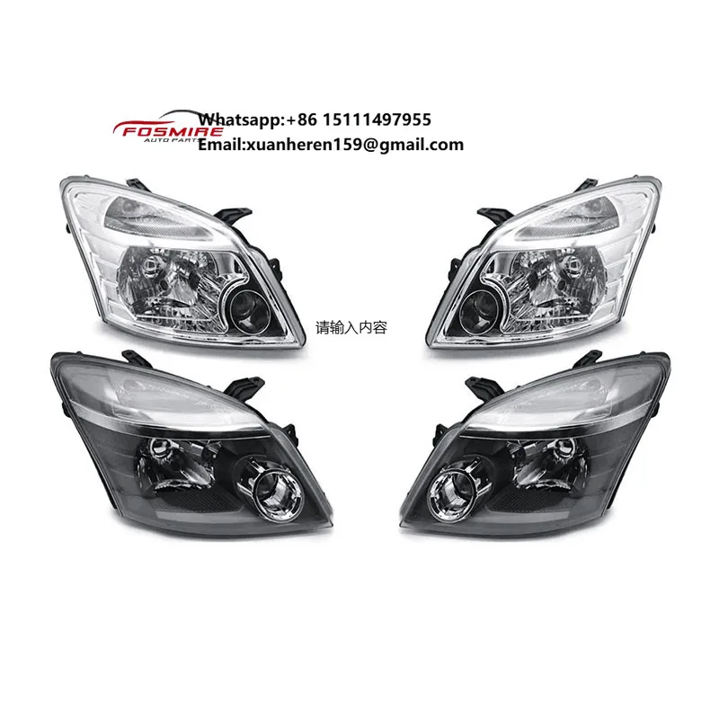 

4121200-K00/4121100-K00 High Quality Auto Body Chassis Engine Parts Wholesale Headlight Assembly for GreatWall GWM HAVAL H3 H5