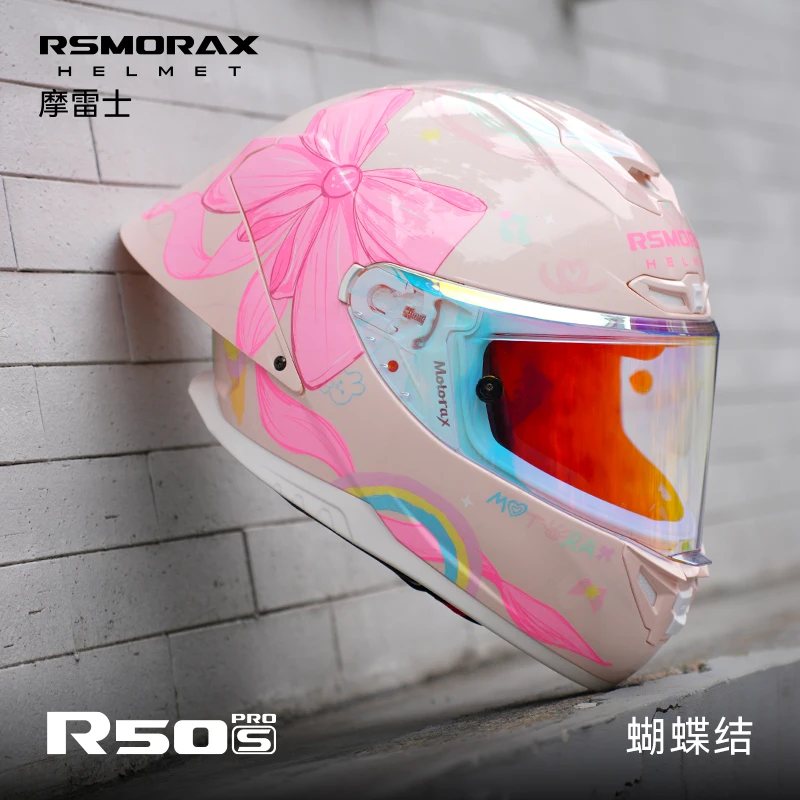 خوذة دراجة نارية من MOTORAX خوذة كاسكو موتو كاملة الوجه خوذة موتوكروس سكوتر Capacete De Moto CapaceteMotocrossDOT كاسكو بيرو