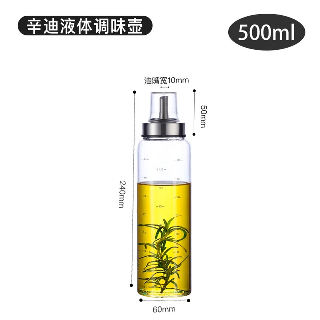 Variant: 500ml Steel Nozzle