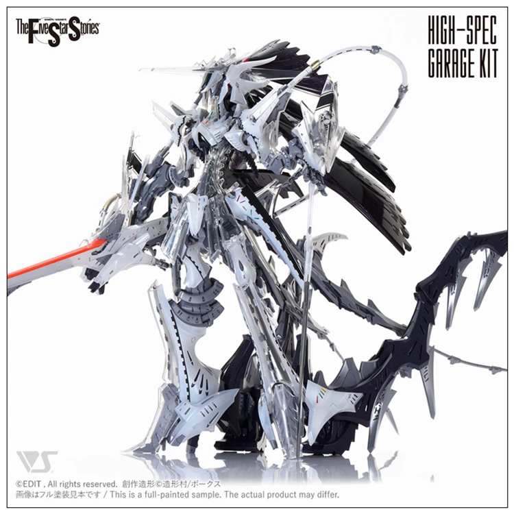 SH Studio Full Resin kit of The Five Star Stories 1/72 scale