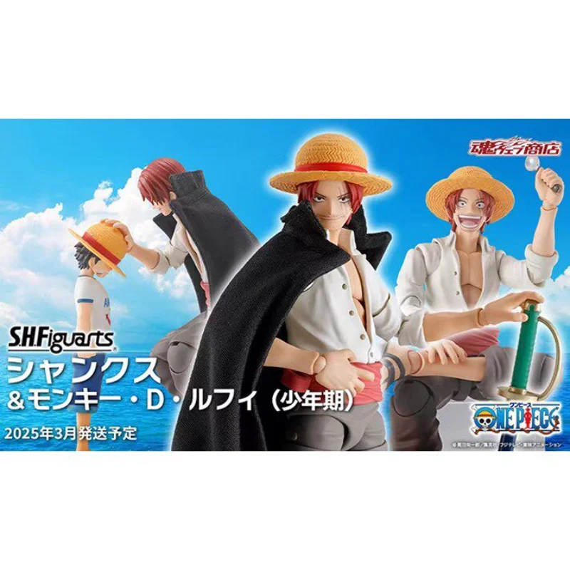 

В наличии, отправка в течение 24 часов, фигурка Bandai SHF One Piece: Луффи (молодая версия), Четыре Императора