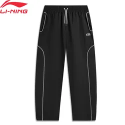 Li-Ning Men Sports Style Pants AT._UV-50+ Regular Fit Comfortable LiNing  Adjustable Waist Trousers AYKU535