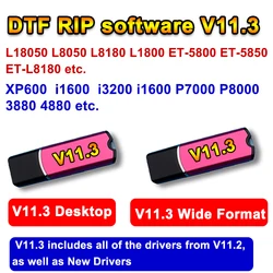 Llave electrónica RIP 11,3 V11.3 para software Epson DTF de escritorio L18050 L8050 L1800 ET 5800 ET 5850 XP600 i3200 i1600 P900 P7000 P6000