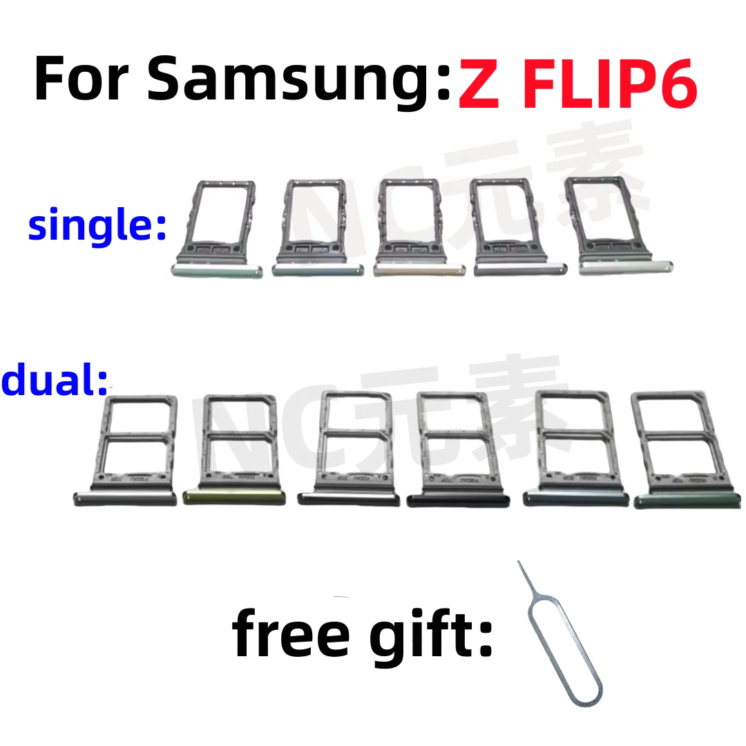 بطاقة SIM SD بطاقة صينية رقاقة فتحة درج حامل بطاقة لسامسونج غالاكسي Z Flip6 SM-F7410 F741B F741U ZFlip6 درج رقاقة بطاقة صينية