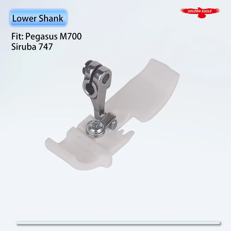 T253E-4 Plastic Presser Foot For Overlock Sewing Machine Parts Accessories Siruba 747(700F) Pegasus M700 Jack 798 Low/High Shank view 4