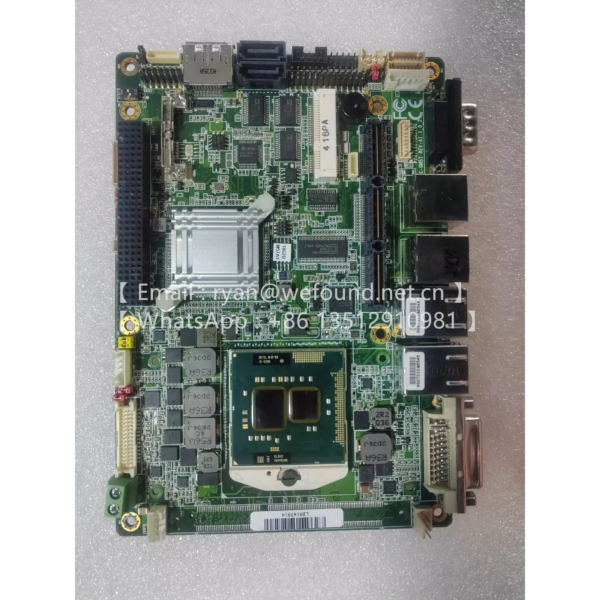EPIC-QM57 Embedded Single Board Computers - EPIC Board