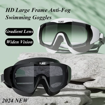 ใหม่แฟชั่นแว่นตาว่ายน้ําขนาดใหญ่กรอบเลนส์ไล่โทนสี Anti-FOG HD กันน้ําผู้ใหญ่ Professional แว่นตาว่ายน้ําซิลิโคน