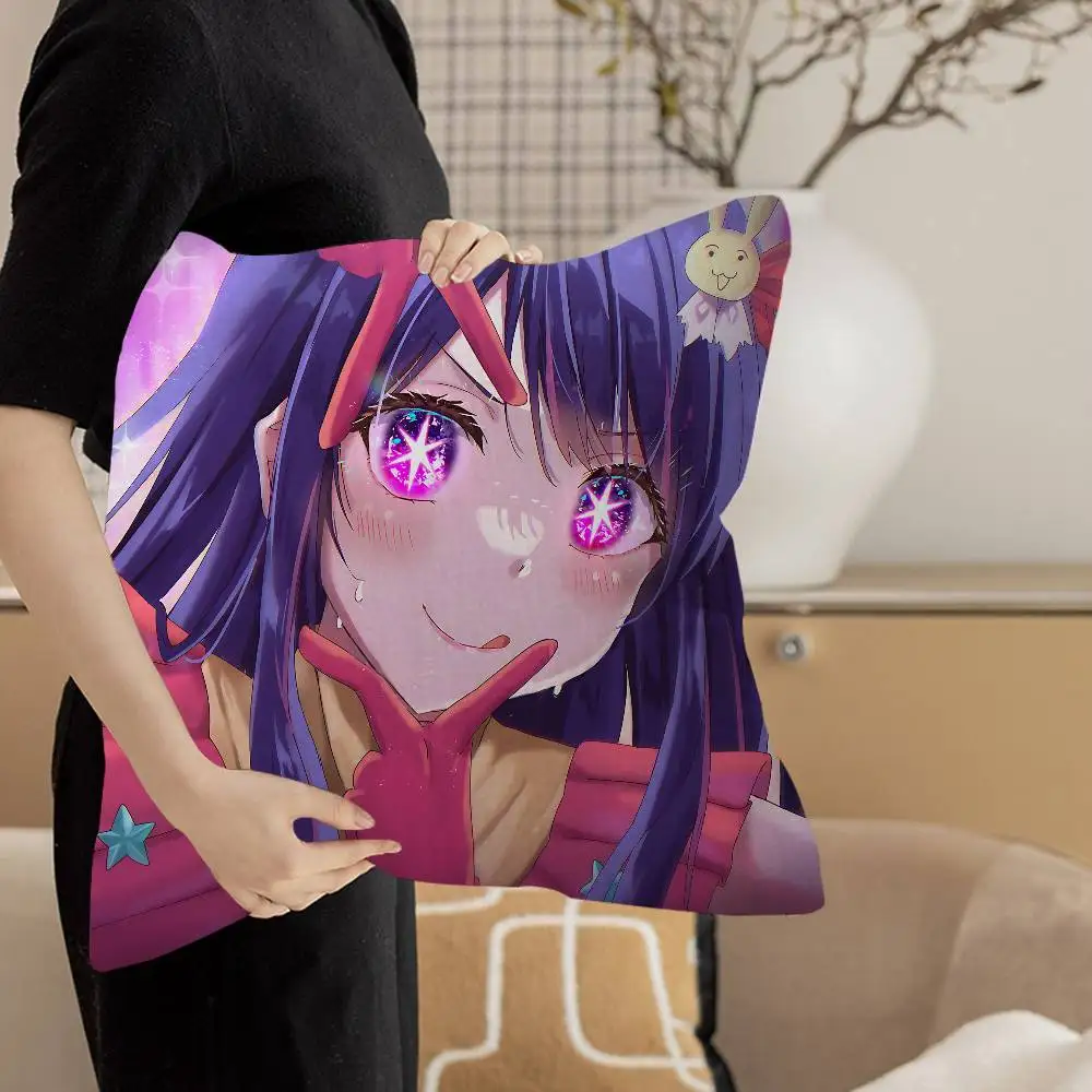 Anime Oshi No Ko Hoshino Pillow Anime Pillow Sofa Bed Head Pillow Cover Cushion Cover 45x45 cm Fashion