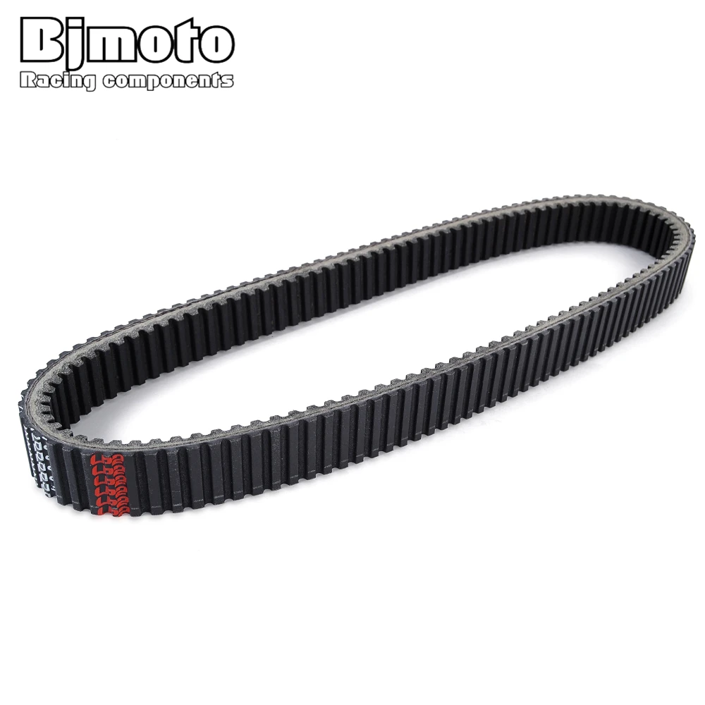 

0627-110 Transfer Drive Belt For Arctic Cat ZR-series ZR7000 129 137 Pantera 7000 2018 2019