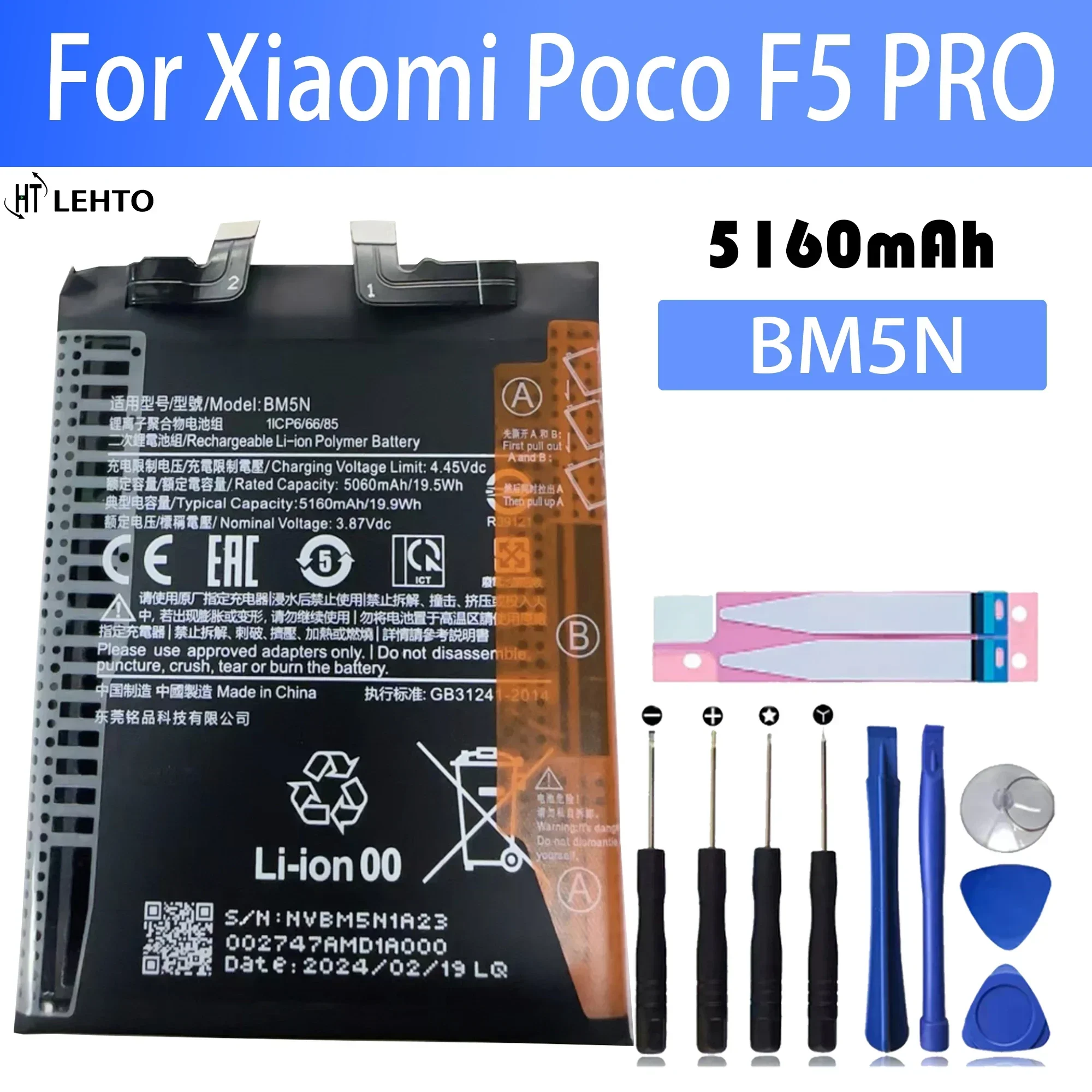 100% Original New Replacement Battery BM5N For Xiaomi POCO F5 Pro Phone Battery+Tools