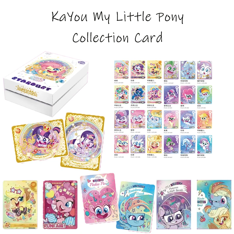 KAYOU My Little Pony Holo Rare - Zodiac Party Games review and price