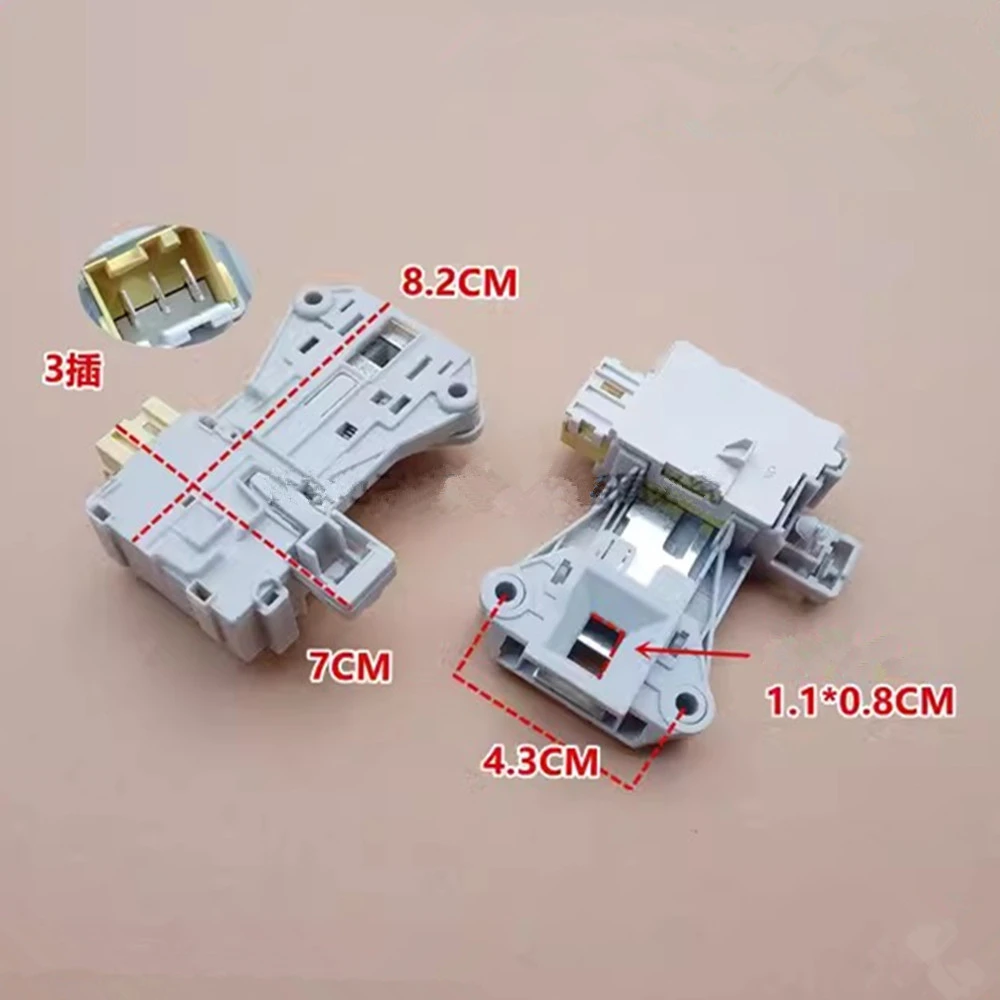 For Electrolux Drum Washing Machine electronic door lock delay switch electronic door lock DKS03515