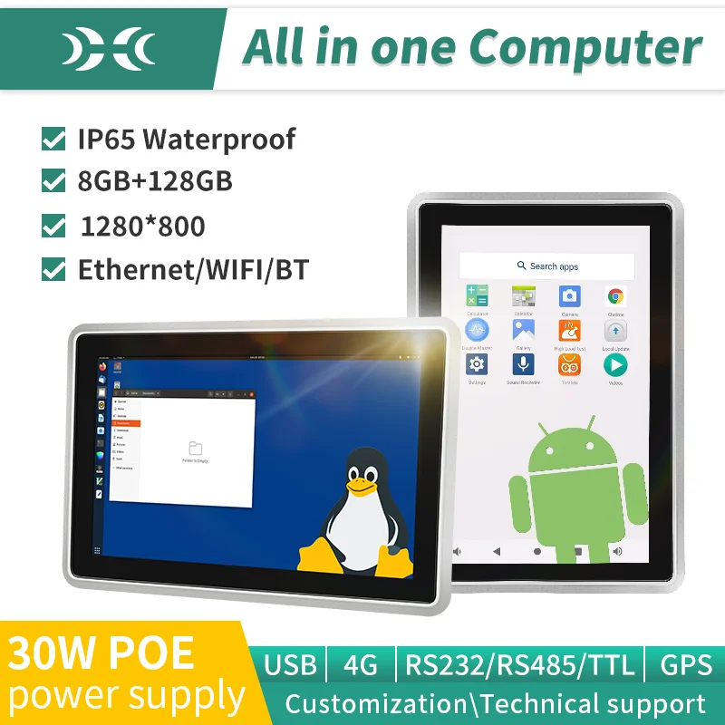 IXHUB 10.1Inch Embedded 30W POE Commercial All in One Computer IP65 Waterproof CPU RK3568 Android Ubuntu OS Monitor 3D Printer