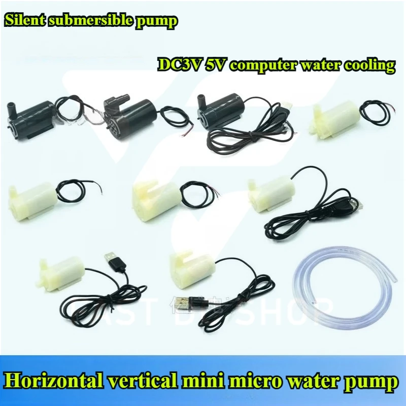 Бесшумный-погружной-насос-Миниатюрный-водяной-насос-dc3v-5v-Компьютер-Зарядное-устройство-для-мобильного-телефона-с-водяным-охлаждением-или-usb-накопитель