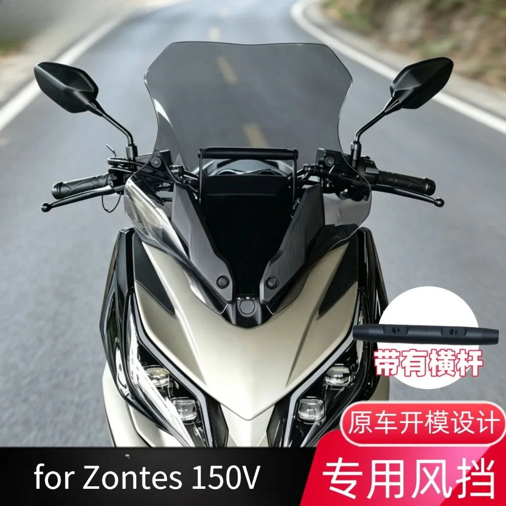 Suitable for Zontes 150V 150 V Motorcycle Modified Heightened Windshield Windscreen Visor with Crossbar and Trim Strips