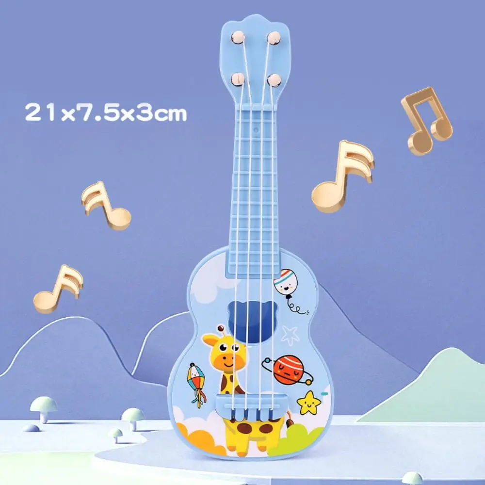 Cute 4 Strings Simulation Ukulele Cartoon Animal Lion Dance Small Guitar Classical Durable Musical Instrument Children