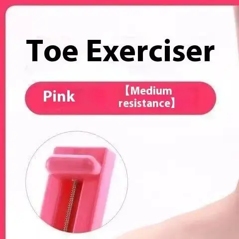 

1 шт., тренажер для свода стопы, улучшающий мощность пальца ноги, устройство для тренировки балета и танцев, усилитель мышц пальца ноги, оборудование для силовых тренировок