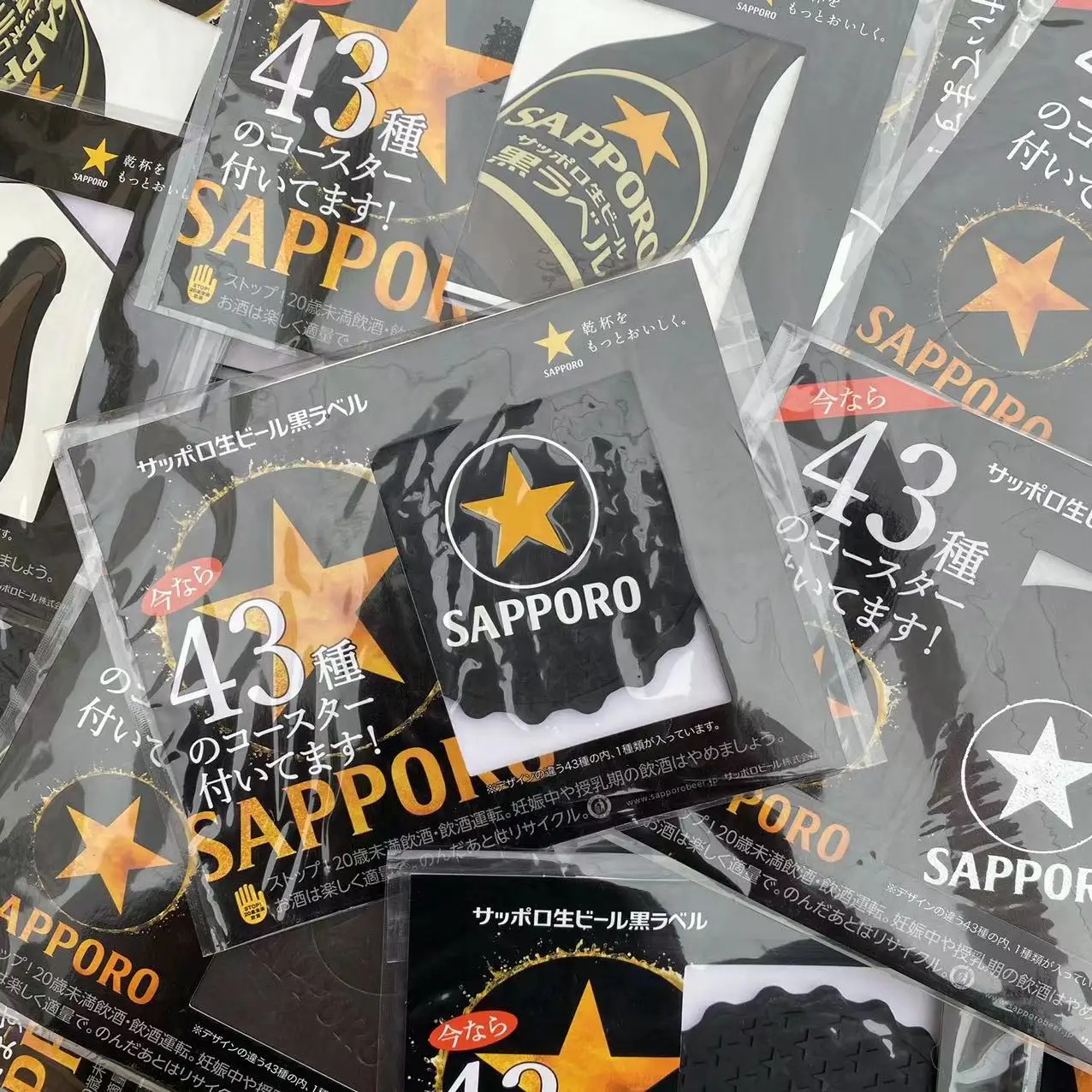 Posavasos de Cerveza Sapporo Bla Label, Antideslizante, Resistente al Calor, Circular, de PVC, para Mesa de Comedor