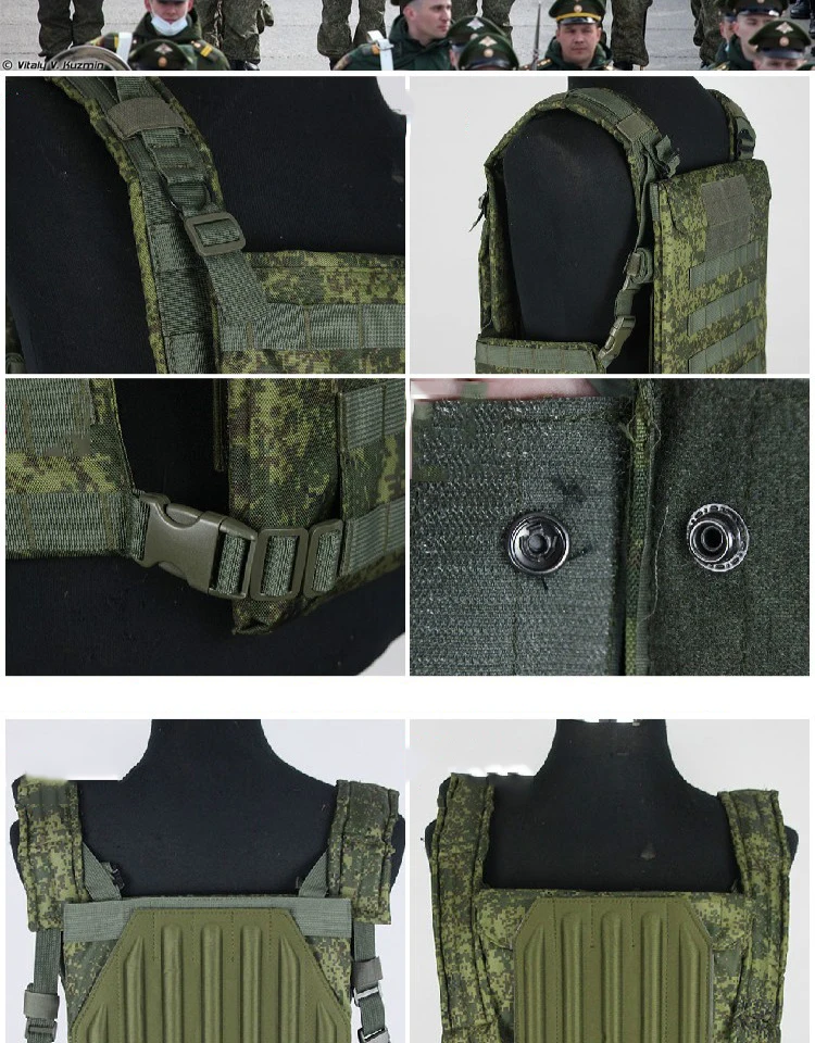 ロシアの銃のタクティカルベスト,バプレート,チェストリグ,akサブ