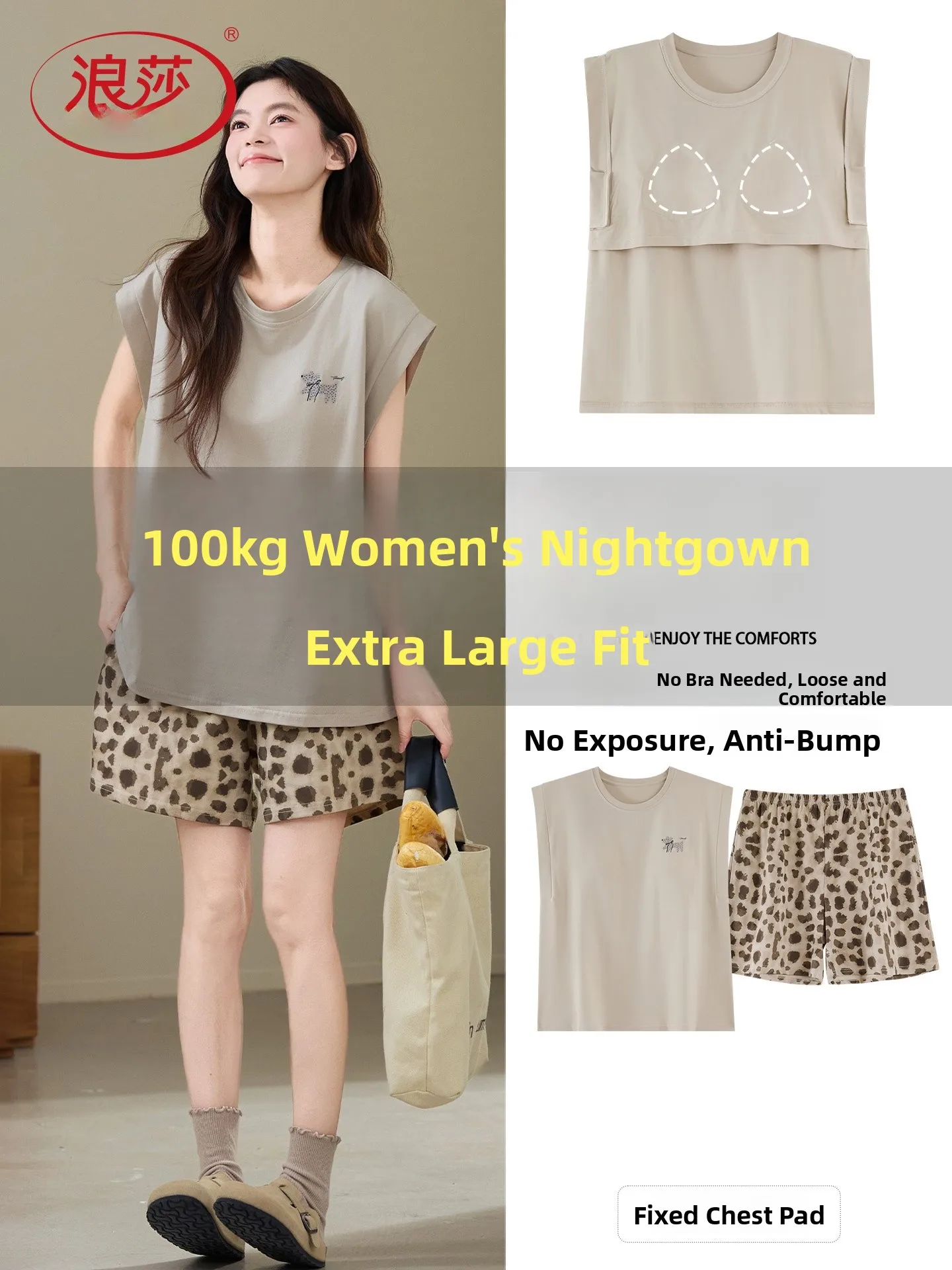 large-size-pure-cotton-sleepwear-with-chest-pad-women's-loose-fit-summer-plus-size-comfortable-home-clothes-underwear