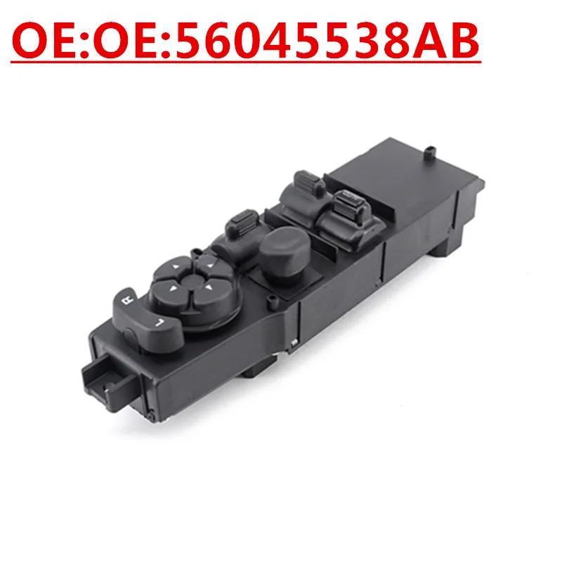 

NewOE:56045538AB Suitable For Dodge Auto Parts Window Lift Switch Glass Lifter Switch