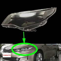 For Kia K5 Optima 2016 2017 2018 Headlight Cover Car Headlamp Lens Glass Replacement Front Light Lamp Shade Auto Shell