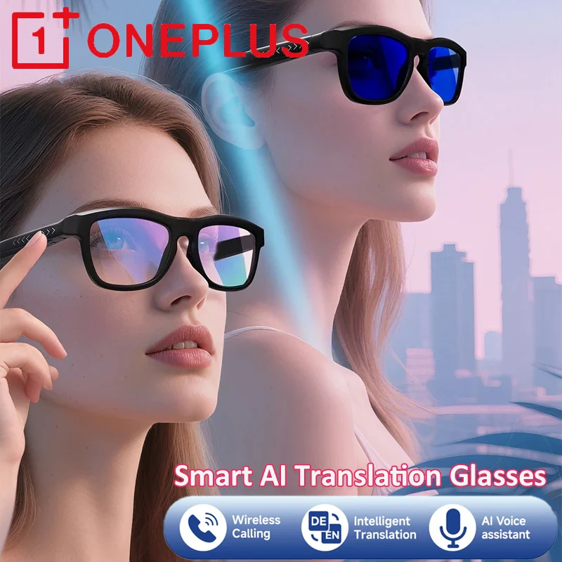 OnePlus AI Smart Smart AI очки-переводчики сенсорные автоматические меняющие цвет солнцезащитные очки с защитой от ультрафиолета Bluetooth вызов музыкальные очки OnePlus AI Smart Smart AI очки-переводчики сенсорные автоматические меняющие цвет солнцезащитные очки с защитой от ультрафиолета Bluetooth вызов музыкальные очки