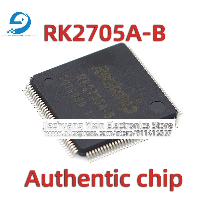 RK2705A-B RK2705 LQFP128 Main control IC chip ROCKCHIP Authentic chips are welcome to ask.