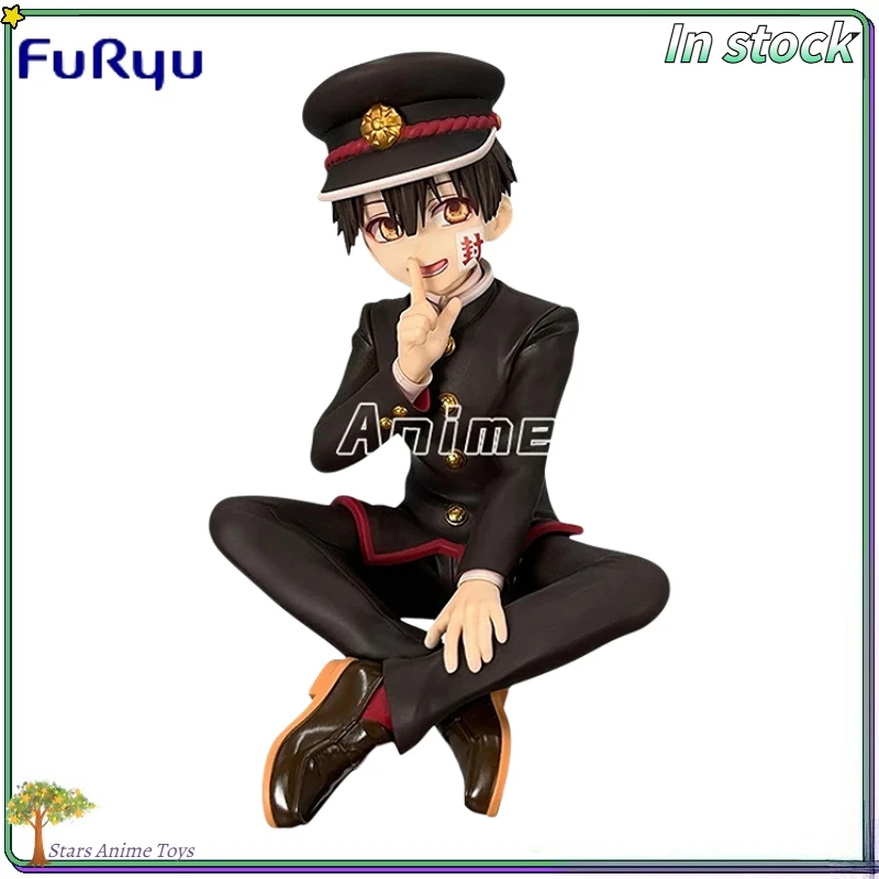 

Original FuRyu Noodle Stopper Toilet-bound Hanako-kun 2 Hanako Kun Toy Collection Model