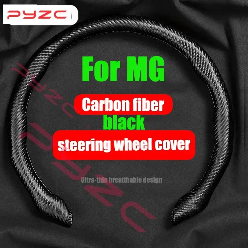 Car Suede Steering Wheel Cover  Sweat-absorbinFor MG MG3 MG5 MG6 ZS HS GS GT RX ZR MG4 Mulan 2023 MG 4 2022 Gundam Hector Non-sl